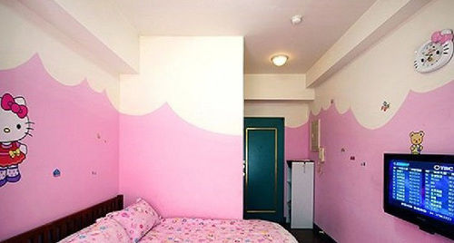 Love Fengchia Taichung Exterior foto